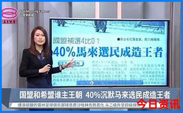 夏季旅游路线推荐