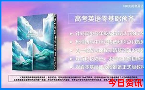 七月去杭州旅游合适吗